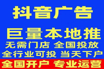 信息流推广技巧解析：实战案例分析